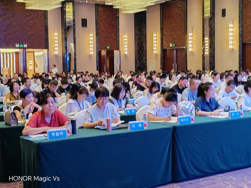 微信圖片_20230801164337.jpg 微信圖片_20230801164337.jpg