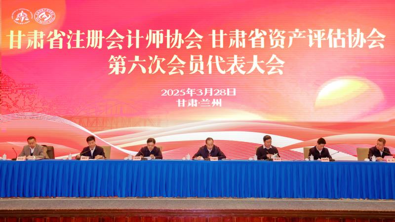 微信圖片_20250331174258.jpg 微信圖片_20250331174258.jpg